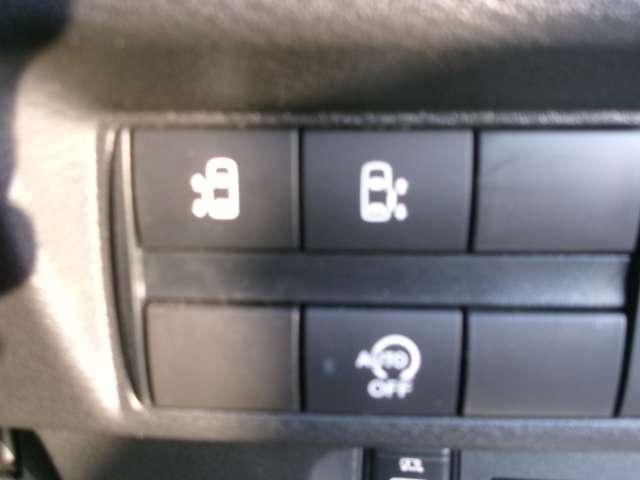 ルークス ６６０　ハイウェイスターＸ　プロパイロット　エディション　両側オート　ＬＥＤ　ドラレコ　ＡＶＭ　ＥＴＣ（16枚目）