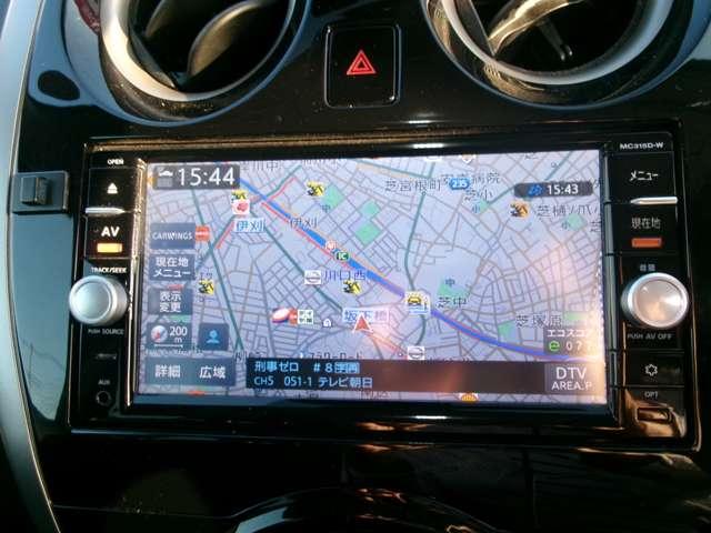 ノート 1.2 X DIG-S エアロスタイル ナビ AVM ETC LED エマブレ(5枚目)