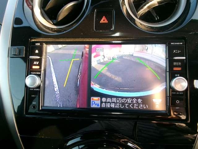 ノート 1.2 X DIG-S エアロスタイル ナビ AVM ETC LED エマブレ(8枚目)