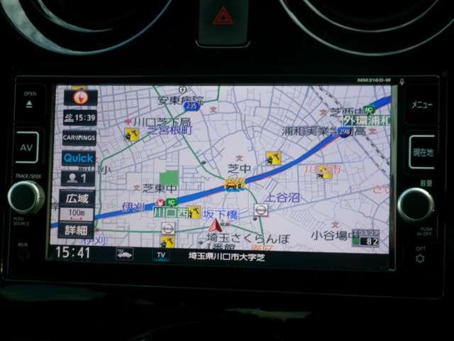 ノート 1.2 e-POWER X モードプレミア ナビ AVM エマブレ ETC(5枚目)