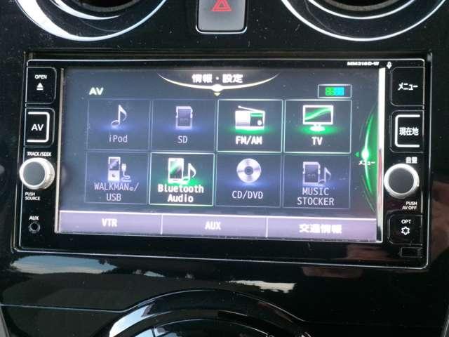ノート 1.2 e-POWER X モードプレミア ナビ AVM エマブレ ETC(6枚目)