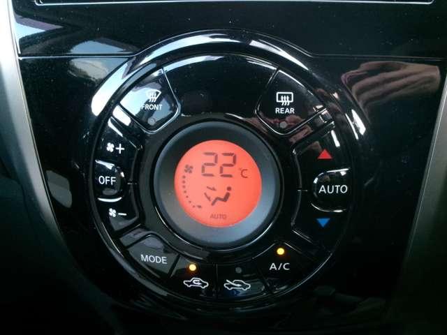 ノート 1.2 e-POWER X モードプレミア ナビ AVM エマブレ ETC(8枚目)