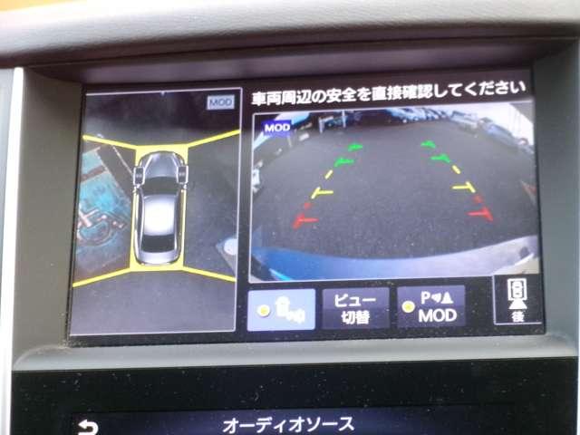 アラウンドビューモニター搭載車です。３６０度見渡せるカメラで苦手な駐車も安心です。