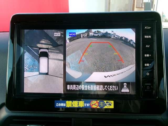 デイズ 660 ハイウェイスターX 社用車 禁煙車 ナビ AVM ドラレコ(6枚目)