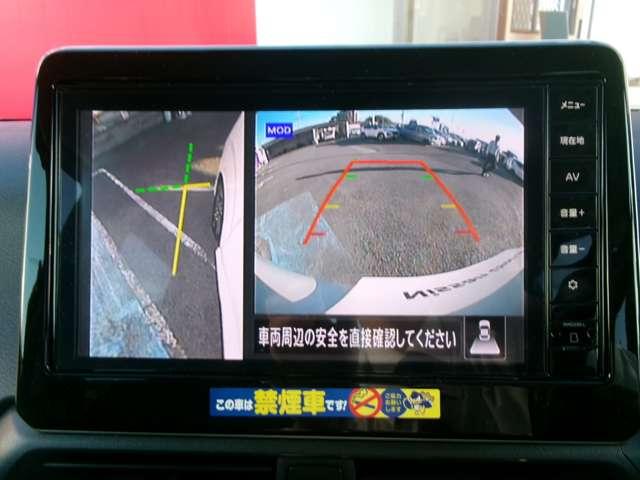 デイズ 660 ハイウェイスターX 社用車 禁煙車 ナビ AVM ドラレコ(7枚目)