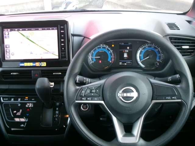 ルークス ６６０　ハイウェイスターＸ　ナビ　ＡＶＭ　ドラレコ　ＥＴＣ　ＳＯＳ　フォグ（3枚目）