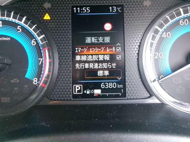 ルークス ６６０　ハイウェイスターＸ　ナビ　ＡＶＭ　ドラレコ　ＥＴＣ　ＳＯＳ　フォグ（4枚目）