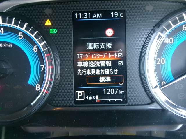 ディーラーオプションの取り付けも可能です。貴方だけの特別な一台を作るお手伝いをさせてください。