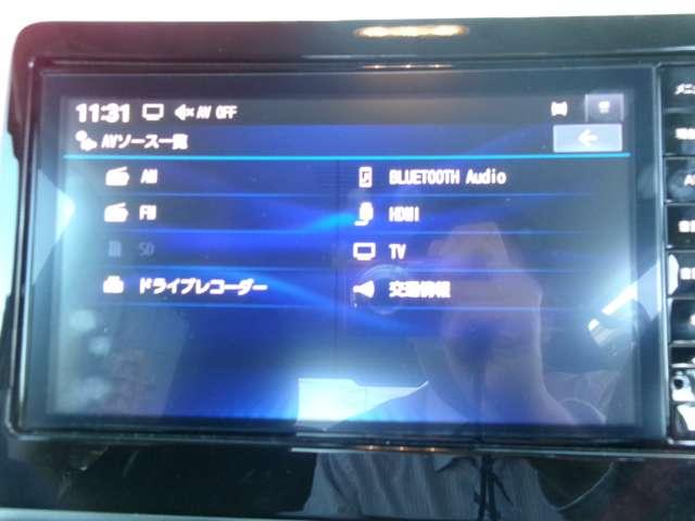 ロングドライブも充実したオーディオで楽しめます。