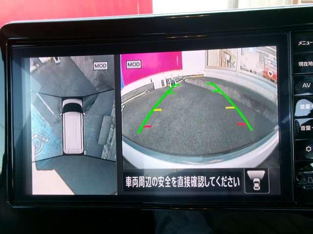 アラウンドビューモニター搭載車です。３６０度見渡せるカメラで苦手な駐車も安心です。