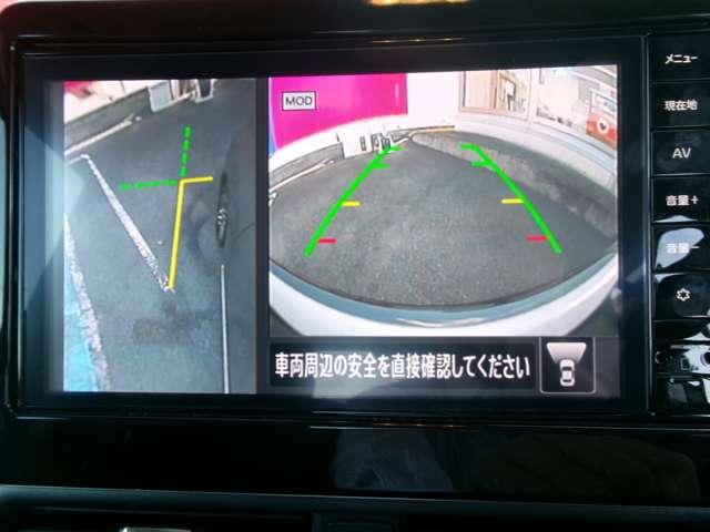 アラウンドビューモニター搭載車です。３６０度見渡せるカメラで苦手な駐車も安心です。