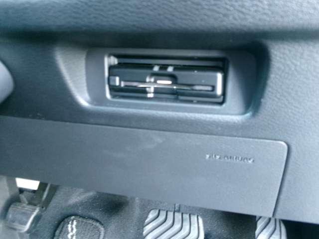 料金所もノンストップ！深夜割、休日割や料金所のスムーズな通過など、現金にはないメリットがあります♪