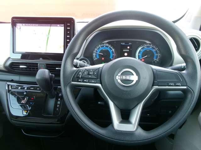 デイズ 660 X 社用車 禁煙車 ナビ ドラレコ AVM(3枚目)