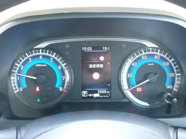 デイズ 660 X 社用車 禁煙車 ナビ ドラレコ AVM(4枚目)