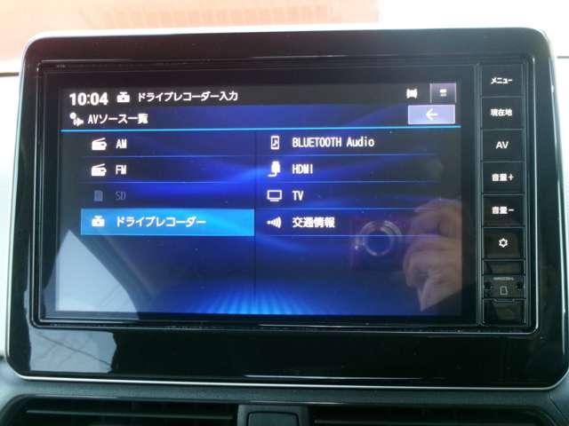 デイズ 660 X 社用車 禁煙車 ナビ ドラレコ AVM(6枚目)