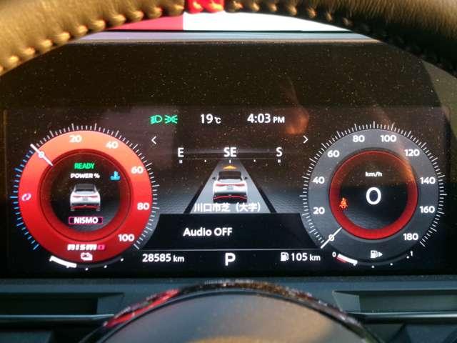 オーラ １．２　ＮＩＳＭＯ　ナビ　ＡＶＭ　ＥＴＣ　ドラレコ　ＬＥＤ（4枚目）