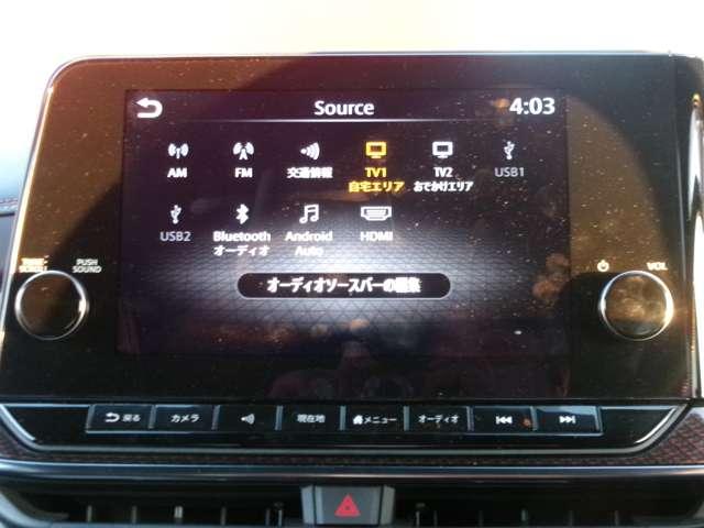 オーラ １．２　ＮＩＳＭＯ　ナビ　ＡＶＭ　ＥＴＣ　ドラレコ　ＬＥＤ（6枚目）