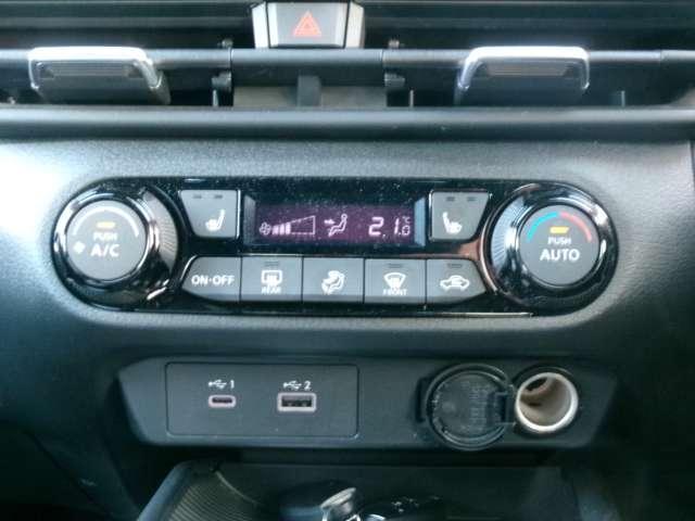 オーラ １．２　ＮＩＳＭＯ　ナビ　ＡＶＭ　ＥＴＣ　ドラレコ　ＬＥＤ（8枚目）