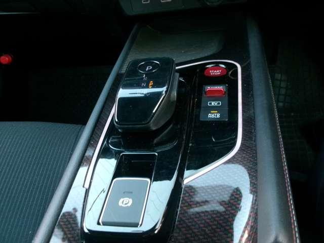 オーラ １．２　ＮＩＳＭＯ　ナビ　ＡＶＭ　ＥＴＣ　ドラレコ　ＬＥＤ（10枚目）