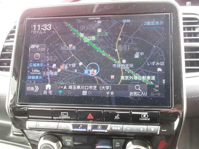 セレナ １．２　ｅ－ＰＯＷＥＲ　ハイウェイスター　Ｖ　アルパインナビ　後席モニター（5枚目）