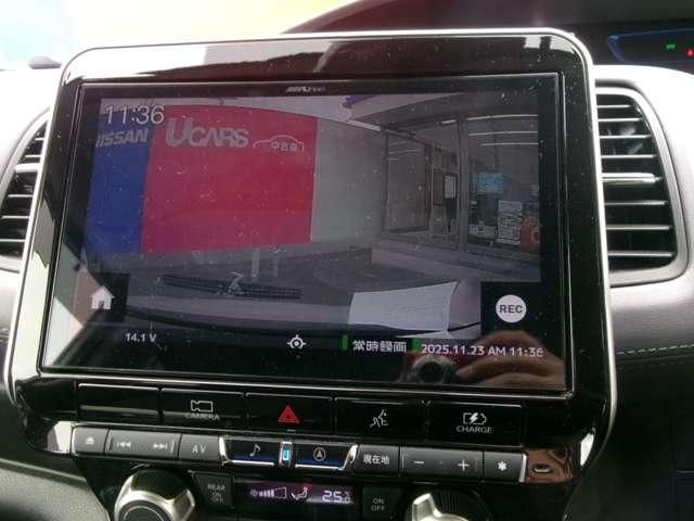 セレナ １．２　ｅ－ＰＯＷＥＲ　ハイウェイスター　Ｖ　アルパインナビ　後席モニター（8枚目）