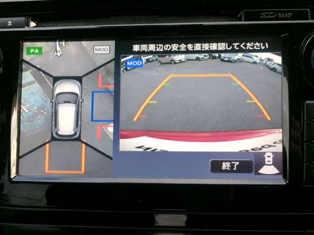 エクストレイル ２．０　２０Ｘｔ　エマージェンシーブレーキパッケージ　２列車　ナビ　ＡＶＭ　ＥＴＣ　ＬＥＤ　クルコン（8枚目）