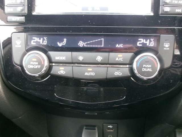 エクストレイル ２．０　２０Ｘｔ　エマージェンシーブレーキパッケージ　２列車　ナビ　ＡＶＭ　ＥＴＣ　ＬＥＤ　クルコン（9枚目）