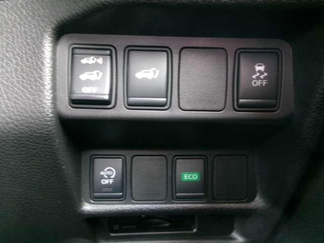 エクストレイル ２．０　２０Ｘｔ　エマージェンシーブレーキパッケージ　２列車　ナビ　ＡＶＭ　ＥＴＣ　ＬＥＤ　クルコン（15枚目）