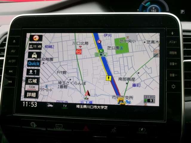 セレナ 1.2 e-POWER ハイウェイスター V ナビ AVM LED プロパイロット(5枚目)