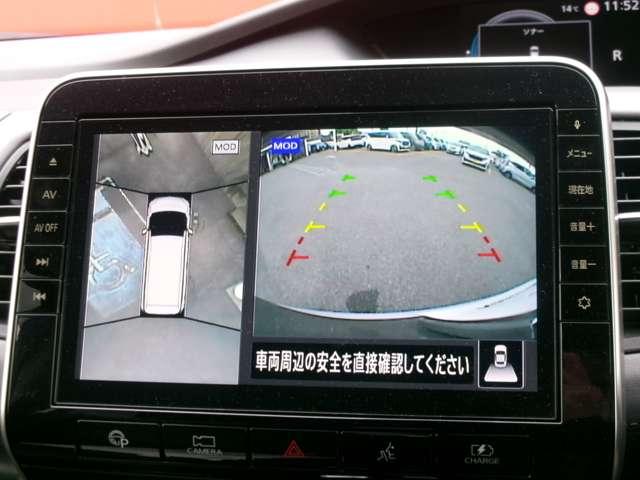 セレナ 1.2 e-POWER ハイウェイスター V ナビ AVM LED プロパイロット(7枚目)