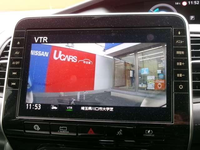 セレナ 1.2 e-POWER ハイウェイスター V ナビ AVM LED プロパイロット(9枚目)