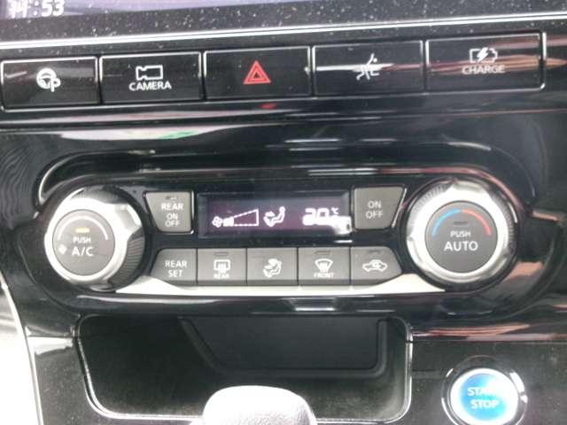 セレナ 1.2 e-POWER ハイウェイスター V ナビ AVM LED プロパイロット(10枚目)