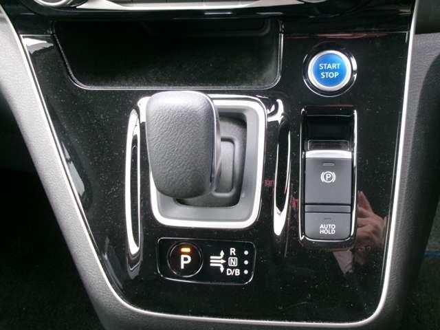 セレナ 1.2 e-POWER ハイウェイスター V ナビ AVM LED プロパイロット(11枚目)