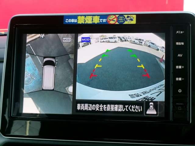 ルークス ６６０　ハイウェイスターＧターボ　プロパイロット　エディション　社用車　禁煙車　ナビ　ＡＶＭ　ドラレコ（7枚目）