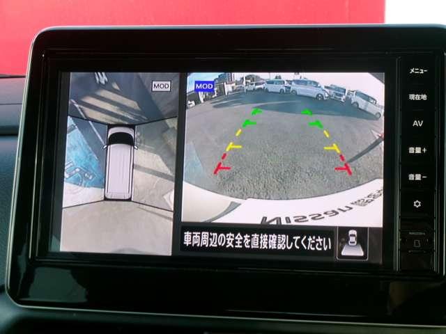 ルークス ６６０　ハイウェイスターＸ　プロパイロット　エディション　ナビ　ＡＶＭ　ドラレコ　ＬＥＤ　両側オート（7枚目）