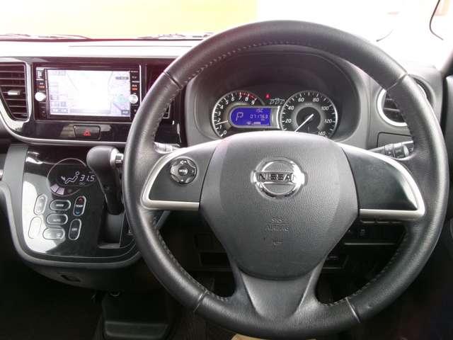 デイズルークス ６６０　ハイウェイスター　ターボ　両側オートスライドドア　ナビ　ＡＶＭ（3枚目）