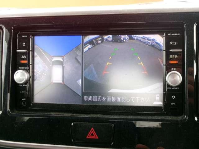 デイズルークス ６６０　ハイウェイスター　ターボ　両側オートスライドドア　ナビ　ＡＶＭ（6枚目）