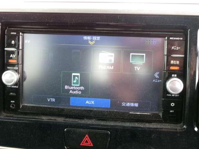 デイズルークス ６６０　ハイウェイスター　ターボ　両側オートスライドドア　ナビ　ＡＶＭ（7枚目）