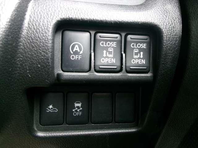 デイズルークス ６６０　ハイウェイスター　ターボ　両側オートスライドドア　ナビ　ＡＶＭ（12枚目）