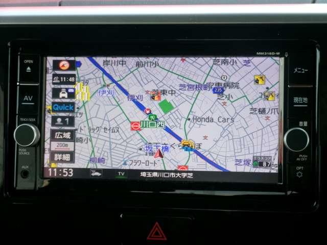 デイズルークス ６６０　ハイウェイスターＸ　Ｖセレクション（5枚目）