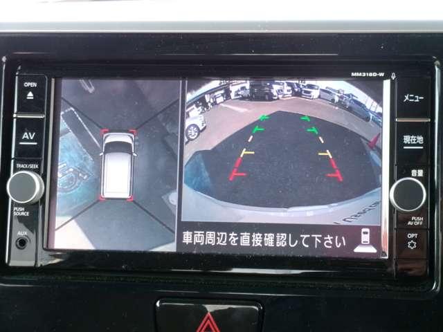 デイズルークス ６６０　ハイウェイスターＸ　Ｖセレクション（7枚目）