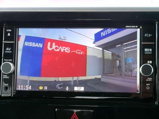 デイズルークス ６６０　ハイウェイスターＸ　Ｖセレクション（8枚目）