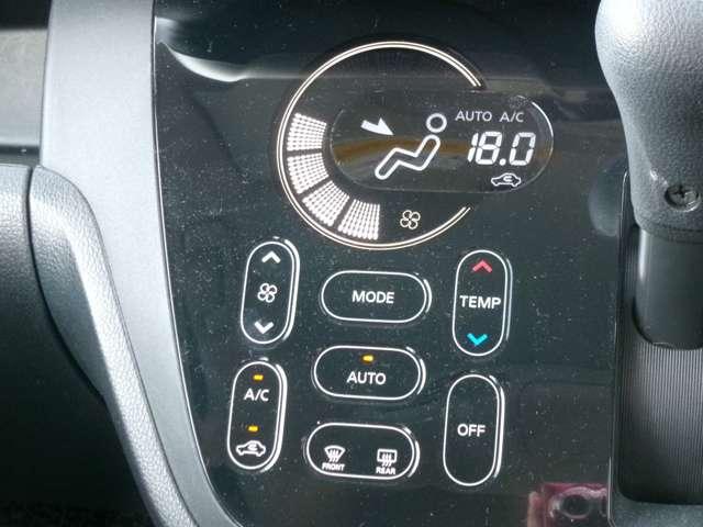 デイズルークス ６６０　ハイウェイスターＸ　Ｖセレクション（9枚目）