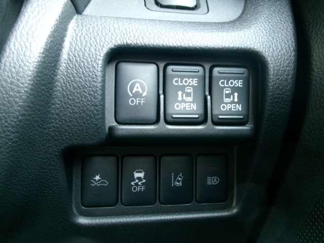 デイズルークス ６６０　ハイウェイスターＸ　Ｖセレクション（13枚目）