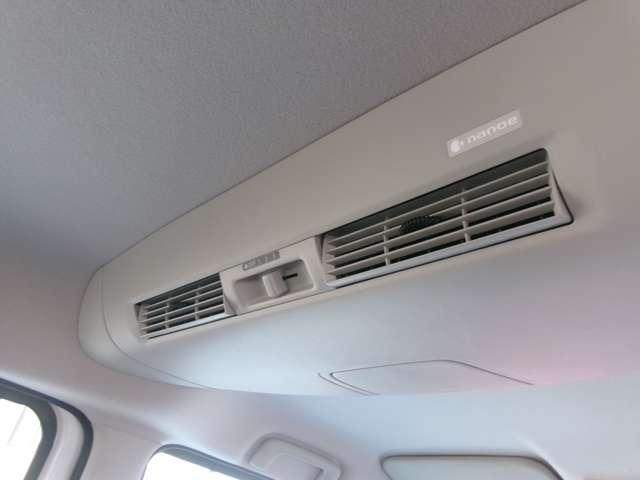 デイズルークス ６６０　ハイウェイスターＸ　Ｖセレクション（20枚目）