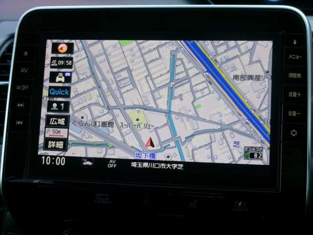 セレナ １．２　ｅ－ＰＯＷＥＲ　ハイウェイスター　Ｖ　ナビ　ＡＶＭ　ＥＴＣ　ドラレコ　ＬＥＤ（5枚目）