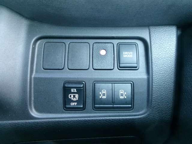 セレナ １．２　ｅ－ＰＯＷＥＲ　ハイウェイスター　Ｖ　ナビ　ＡＶＭ　ＥＴＣ　ドラレコ　ＬＥＤ（14枚目）