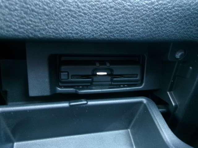 セレナ １．２　ｅ－ＰＯＷＥＲ　ハイウェイスター　Ｖ　ナビ　ＡＶＭ　ＥＴＣ　ドラレコ　ＬＥＤ（15枚目）