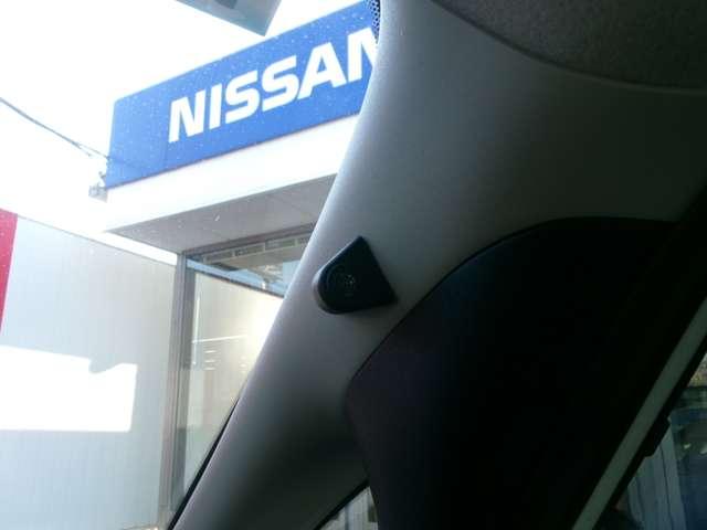 セレナ １．２　ｅ－ＰＯＷＥＲ　ハイウェイスター　Ｖ　ナビ　ＡＶＭ　ＥＴＣ　ドラレコ　ＬＥＤ（16枚目）