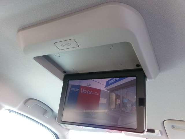 セレナ １．２　ｅ－ＰＯＷＥＲ　ハイウェイスター　Ｖ　ナビ　ＡＶＭ　ＥＴＣ　ドラレコ　ＬＥＤ（19枚目）